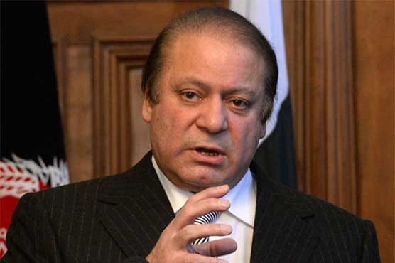 Govt determined to end energy crisis, terrorism: Prime Minister