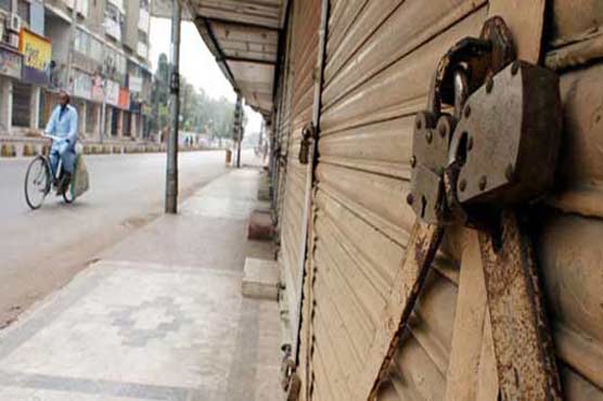 Day of mourning observed in Sindh against killing of MQM workers
