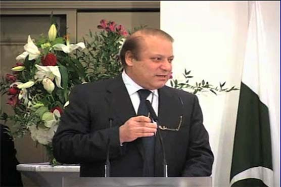 Pakistan to overcome power, gas crises within few years: PM