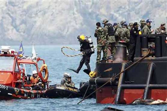 Recovery of bodies from South Korea ferry suspended 