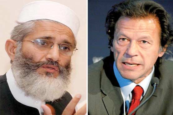 Rigging: JI Chief accepts Imran Khan's invitation to join May 11 protests