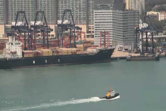 Cargo ship sinks, 11 missing near Hong Kong 