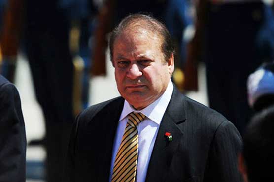 PM Nawaz to visit Iran on Sunday