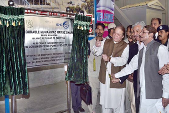 PM to inaugurate two coal power projects at Port Qasim