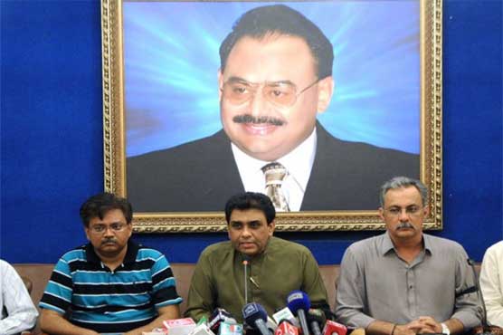 MQM delays protest sit-in