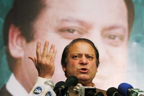 PM Nawaz inaugurates coal power project at Port Qasim