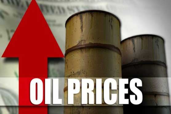 Oil prices rise as Ukraine-Russia crisis escalates