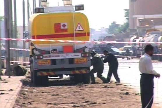 Terror bid foiled: Bomb defused in Karachi's oil tanker terminal