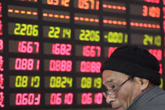 Asian shares slip 