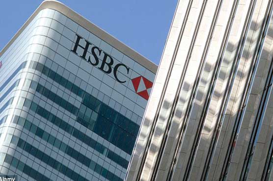 HSBC reveals sliding profits
