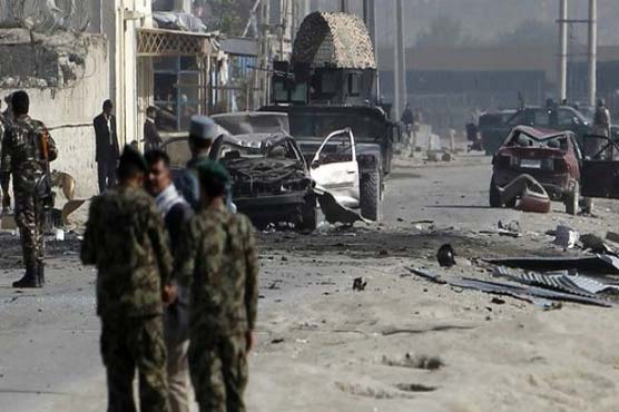 Bomb kills family of nine in Afghanistan