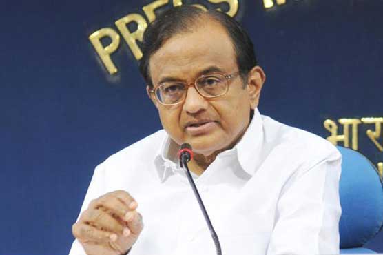 Chidambaram urges next Indian govt to retain central banker