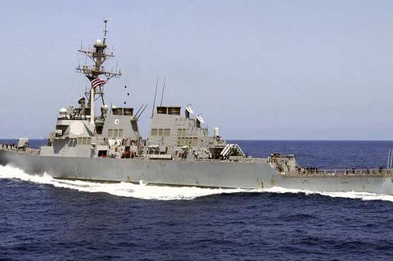 US warship arrives in Georgia amid Ukraine crisis 