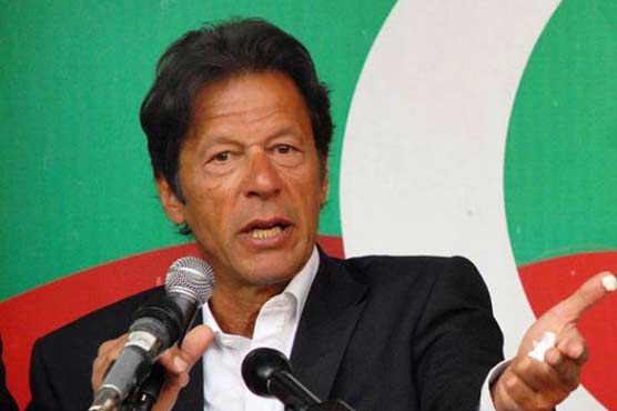 PTI terms PM's invitation non-serious