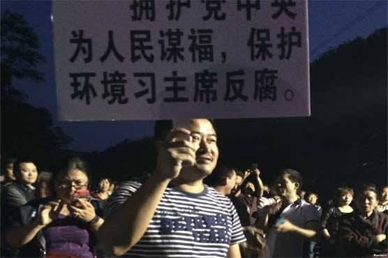 Dozens injured in China incinerator protest