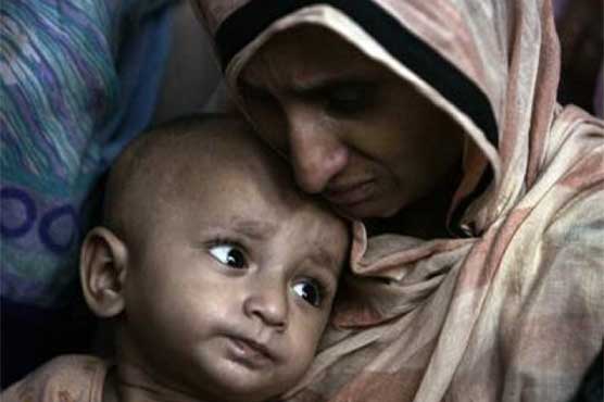 Dunya News
