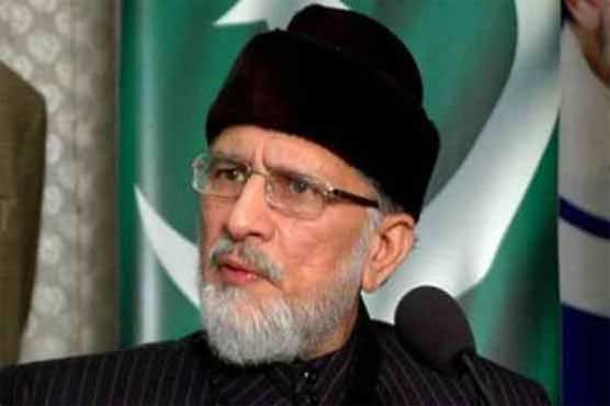 Termination of govt, system now an obligation: Tahirul Qadri