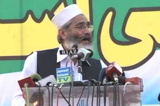People should stand up against political, economic terrorism: Sirajul Haq