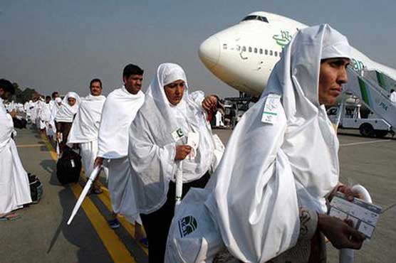 Govt reduces Hajj fare by Rs 23,000