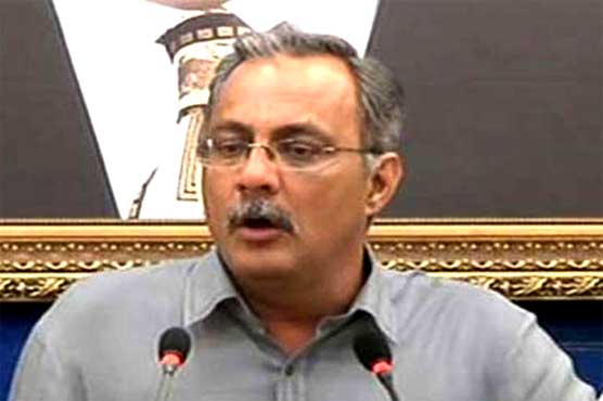 MQM seeks govt's explanation for not issuing NICOP to Altaf Hussain