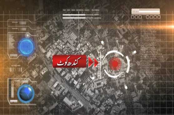 Kandhkot: Militants kill two Rangers personnel