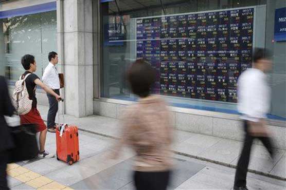 Asia shares mixed after new Wall St record