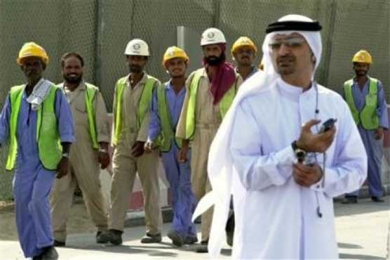 Football: Qatar to end sponsorship system for foreign workers