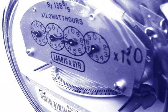 NEPRA approves decrease in power generation cost