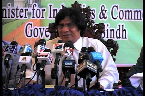 Karachi: MQM to stage protest today