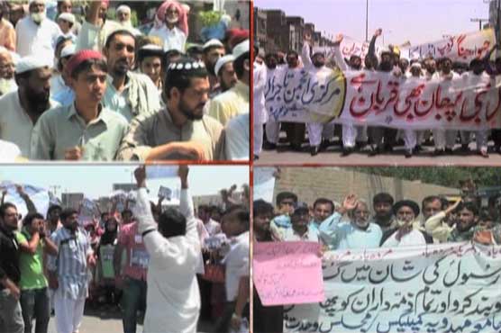Countrywide protests held against Geo TV over blasphemous content