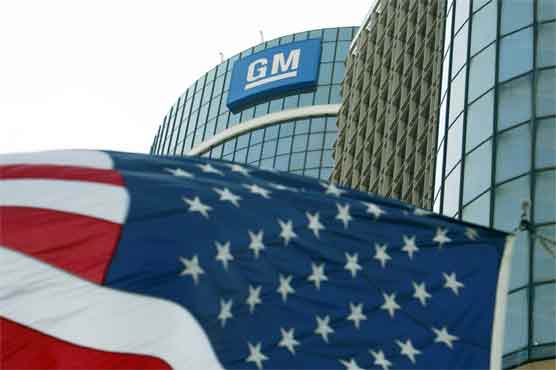 GM to pay maximum US fine for delaying response to faulty ignitions