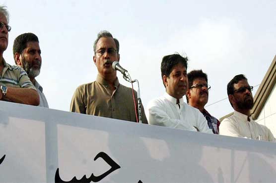 Altaf's NICOP issue: MQM holds countrywide protest