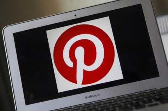 Pinterest valued at $5 bn after fresh funding