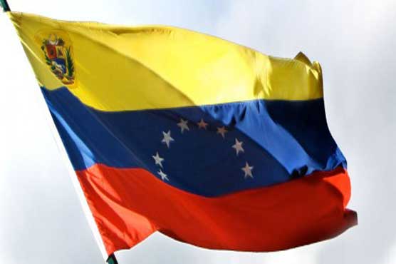 Venezuela to send oil to Palestinians