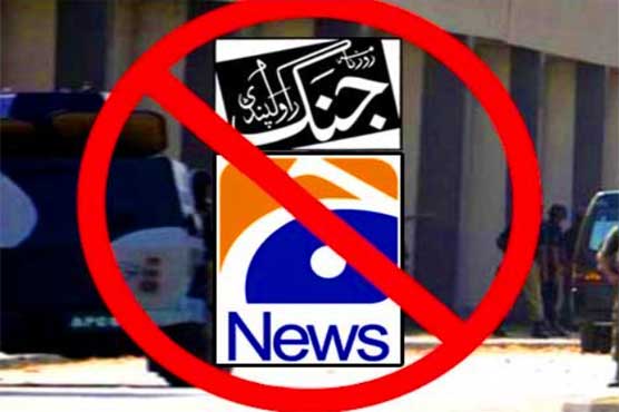 Islamabad court orders to register case against Geo