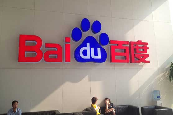 Baidu hires former Google artificial intelligence chief