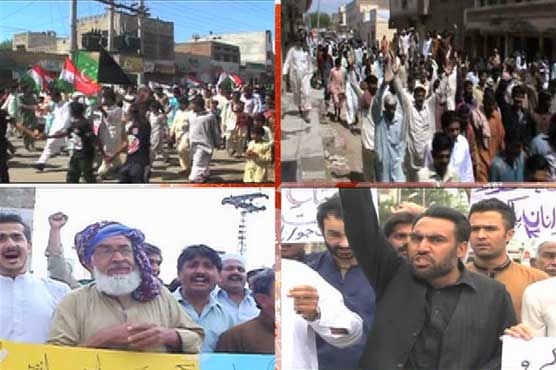 Anti-Geo demonstrations continue over alleged blasphemy