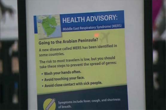 US reports third case of MERS virus