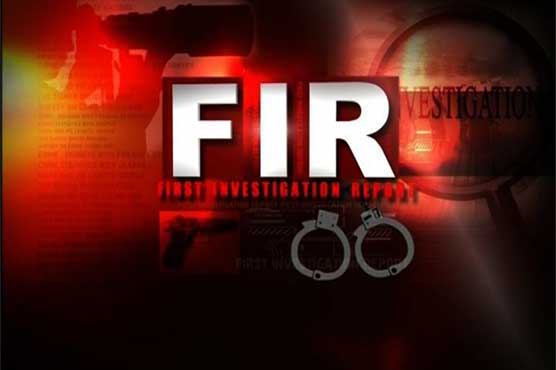 Case against Geo TV: Commissioner moved to form joint investigation team