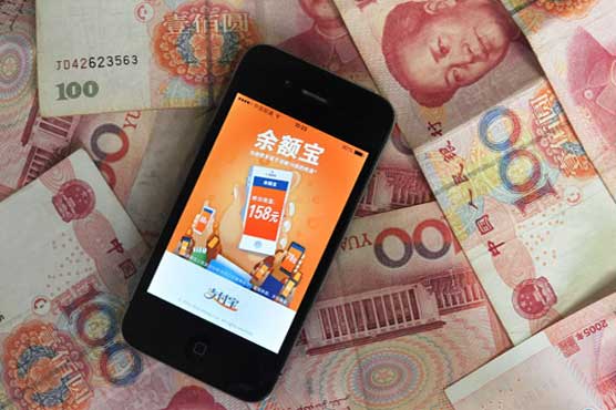 Alibaba: the new face of finance in China