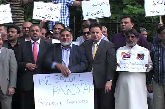 Manchester: Rally expresses solidarity with Pak Army