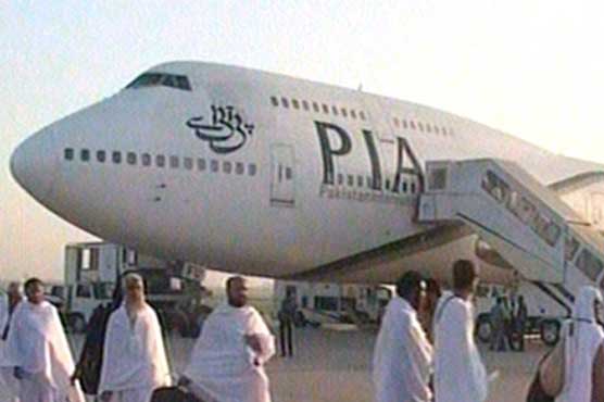 LHC directs ministry not to allot Hajj quota to private tour operators