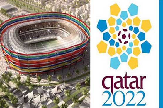 Football: Qatar begins work on first World Cup stadium