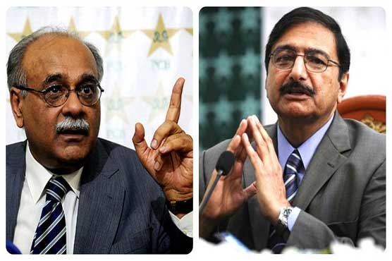 Cricket power struggle: Najam Sethi again reinstated as PCB chief