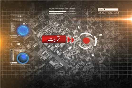 Five people shot dead in Turbat