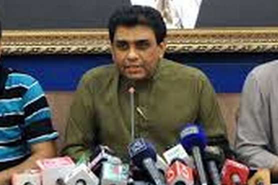 MQM to rally in solidarity with Altaf Hussain on May 25