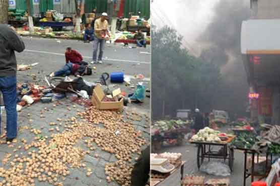 Blast in China's Xinjiang kills 31
