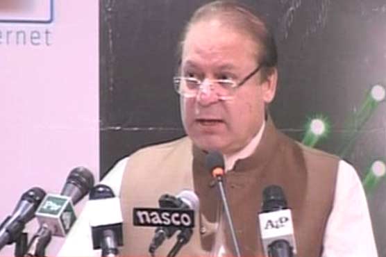 Govt leading country towards economic stability, progress: PM 
