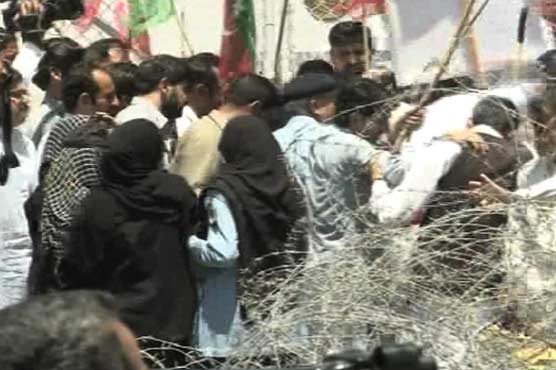 Protest against rigging: Police, PTI workers clash in Islamabad