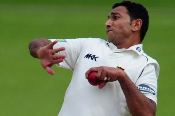 Pakistan disown suspended county cricketer Arif